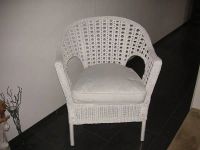 Лот: 6161785. Фото: 3. Кресло IKEA ротанг белое Финнторп... Мебель
