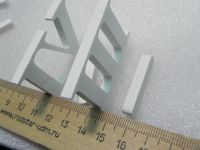 Лот: 19562912. Фото: 4. Цифры для часов из ПВХ 5 мм. Комплект...