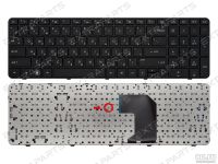 Лот: 16351433. Фото: 2. Клавиатура HP Pavilion G7-2000... Комплектующие