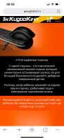 Лот: 20956275. Фото: 6. Электросамокат детский Kugoo...