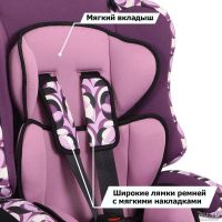 Лот: 8930471. Фото: 2. Кресло детское "ПРАЙМ Изофикс... Дети растут