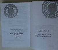 Лот: 25732994. Фото: 2. История веры и религиозных идей... Литература, книги