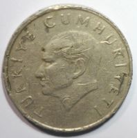 Лот: 8422390. Фото: 2. 10000 лир 1994 год. Турция. Монеты