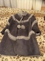 Лот: 5199474. Фото: 3. Дубленка. Дети растут