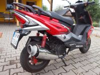 Лот: 13713274. Фото: 7. Adamoto 125 Matador