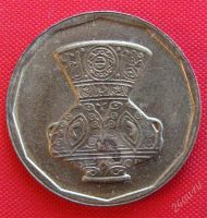 Лот: 1589092. Фото: 2. (№743) 5 пиастров 1992 (Египет... Монеты