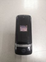 Лот: 21077323. Фото: 2. Motorola K1 рабочая. Смартфоны, связь, навигация