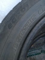 Лот: 13708213. Фото: 2. Шины Dunlop 185/65R15 лето. Шины, Диски