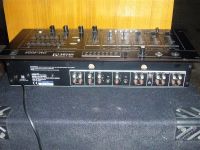 Лот: 1129351. Фото: 2. InterM DM-602A. DJ-микшерный пульт... Профессиональный звук