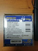 Лот: 19929746. Фото: 2. PANDA DIY WF-CF2 PIR (2.8 мм... Оборудование