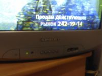 Лот: 7511725. Фото: 3. Телевизор на дачу. Бытовая техника