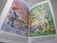 Лот: 25279979. Фото: 6. Oz wbЮ (4092338) Урфин Джюс и...