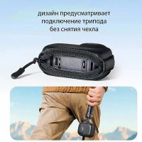 Лот: 25789902. Фото: 7. Защитный чехол/кейс для экшн-камеры...