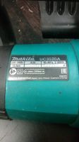 Лот: 9338151. Фото: 2. Электропила Makita Us3520a. Инструмент и расходные