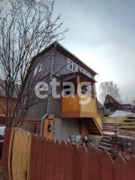 Лот: 25285607. Фото: 2. 3-комн. дом , садоводческое некоммерческое... Продажа
