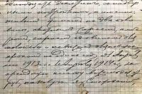 Лот: 19602532. Фото: 6. Расписка крестьянина об аренде...
