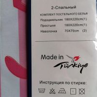 Лот: 15933772. Фото: 2. КПБ 2сп Розовая Пантера 💗. Домашний текстиль
