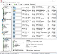 Лот: 21993357. Фото: 6. Комплект intel 10/20 ядер + 16Gb...