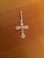 Лот: 8072760. Фото: 2. крестик. Разбираем шкафы! Все... Ювелирные изделия, бижутерия, часы