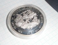 Лот: 6526343. Фото: 3. 5 фунтов Мальта 1993 года. Коллекционирование, моделизм