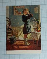 Лот: 11762220. Фото: 3. Открытка СССР Утро 1955 Богаевская... Коллекционирование, моделизм