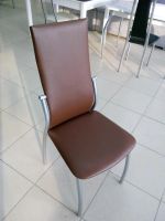 Лот: 7727221. Фото: 6. Стул металлический СН 1.30 искусcтвенная...