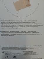Лот: 10241232. Фото: 3. Бандаж на шейный отдел позвоночника. Красота и здоровье