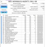 Лот: 24993086. Фото: 5. Жесткий диск 500Gb/2.5''/7200...
