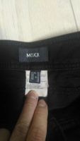 Лот: 8520716. Фото: 2. Джинсы Mexx. Женская одежда