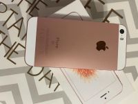 Лот: 16833006. Фото: 2. iPhone se. Смартфоны, связь, навигация