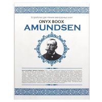 Лот: 8480230. Фото: 6. Электронная книга ONYX BOOX Amundsen...