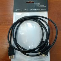 Лот: 21247958. Фото: 5. Кабель-конвертер HDMI M VGA M...