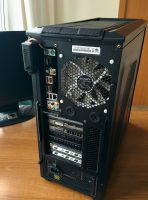 Лот: 11628101. Фото: 3. C рубля!!! Игровой 6-ти ядерный... Компьютеры, оргтехника, канцтовары