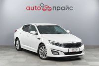Лот: 23274180. Фото: 2. Kia Optima 2014. Авто, мото, водный транспорт