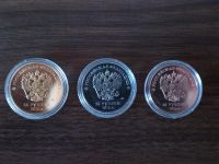 Лот: 3811982. Фото: 5. Олимпийский комплект монет Сочи...