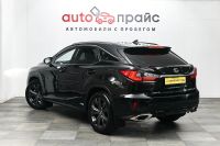 Лот: 19489853. Фото: 5. Lexus RX, IV 350 3.5 AT (300 л...