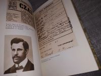 Лот: 13779861. Фото: 14. Бернов Ю. В., Манусевич А. Я...