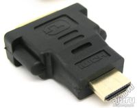 Лот: 17314234. Фото: 3. Переходник HDMI to DVI-I HDMI... Бытовая техника