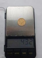 Лот: 19674627. Фото: 5. Пять рублей 1898 года.