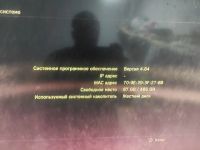 Лот: 25556097. Фото: 2. Sony playstation 3. Игровые приставки, консоли, видеоигры