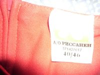 Лот: 6927718. Фото: 3. Платье красное(размер 48). Одежда, обувь, галантерея