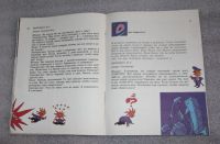 Лот: 18740457. Фото: 7. Книжка детская большая: Пластов...