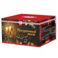 Лот: 15237147. Фото: 11. Батарея салютов "Праздничный тост...