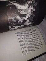 Лот: 9999081. Фото: 10. Высоцкий на Таганке, Сборник посвящен...