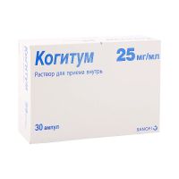 Лот: 23987213. Фото: 2. Когитум амп. 250мг 10мл №30. Медицина