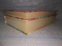 Лот: 25889914. Фото: 4. озю,вбр(40923110А) Серия: Паруса...