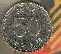 Лот: 6976862. Фото: 2. южная корея 50 вон 2004. Монеты