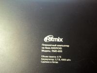 Лот: 5497269. Фото: 2. ritmix RMD-855. Компьютеры, ноутбуки, планшеты