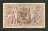 Лот: 10696444. Фото: 2. 1000 марок 1910 года. Германия... Банкноты