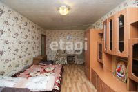 Лот: 20968635. Фото: 2. Продам 2-комн. кв. 44.7 кв.м... Продажа